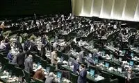 ادعایی درباره تعداد کشته‌های کردستان در مجلس