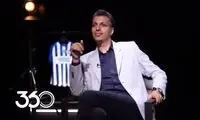  کنایه عادل فردوسی‌پور به ماجرای زمستان سخت