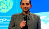 یک شایعه عجیب درباره گذشته «سلیم» سریال وحشی