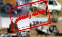 تعداد جانباختگان تصادفات نوروزی افزایش یافت