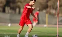 تلاش پرسپولیسی‌ها برای نجات بازیکن جوان