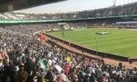 چمن استادیوم آزادی سوژه عربستانی‌ها شد