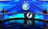 رونمایی خطیر از بدهی عجیب باشگاه استقلال