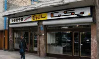 ساندویچ‌فروشی که پای گوگوش و تختی را به خیابان ولیعصر باز کرد