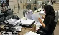 فقر در ایران زنانه شد
