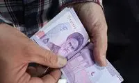 رقابت بانک‌ها برای عبور از سقف نرخ سود ۵‏.۲۲ درصدی