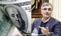 شوک بزرگ دولت پزشکیان به مردم در بودجه 1404