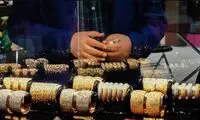 ریزش قیمت طلا و سکه دوام دارد؟
