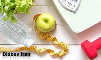 کاهش وزن سریع با مصرف ۳ نوع ویتامین