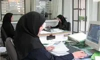 دورکاری کارکنان دستگاه‌های اجراییِ تهران لغو شد