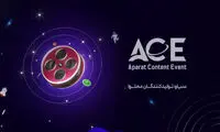 علی ضیا و مهراب قاسم‌خانی با فعالان مجازی گردهم می‌آیند