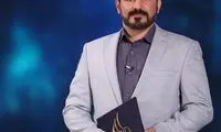 کناره‌گیری مشکوک مجری صداوسیما از برنامه «زندگی پس از زندگی»