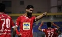 هافبک پرسپولیس به فولاد خوزستان پیوست