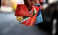 ورود توزیع یارانه سوخت به مرحله جدید