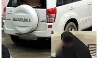 دستگیری یک زن متکدی با خودرو شاسی بلندش