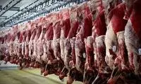 واکنش عجیب دولت به گوشت 700هزار تومانی