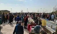 بنر نصب شده در یک پارک، تکلیف جمعه تهرانی‌ها را مشخص کرد