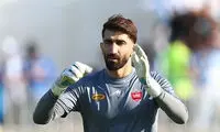 باشگاه پرسپولیس «اسلحه» را از علیرضا بیرانوند گرفت!