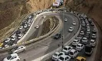 کدام جاده‌ها مسدود است؟