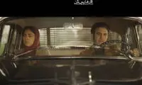  عاشقانه بازیگر زن مشهور برای هوتن شکیبا