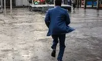 هشدار تشدید بارش و وقوع سیل در ۵ استان