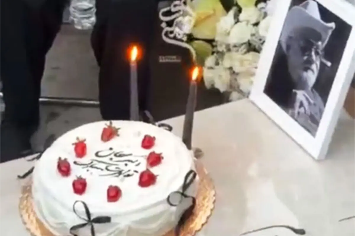 تصاویری از تولد مرحوم اکبر عبدی بر سر مزارش