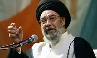 دستور فوری امام جمعه اصفهان برای تبلیغ انتخابات