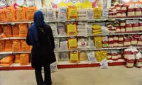 چرا کالابرگ برخی افراد قطع شد؟