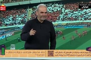 سلام متفاوت خیابانی که همه را غافلگیر کرد!