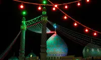 تبریک نیمه شعبان به زبان چینی در جمکران!