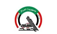 فراخوان الحشدالشعبی برای مراسم تشییع رهبرانقلاب