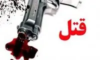 ماجرای خبر قتل‌عام خانوادگی هولناک در کرمانشاه