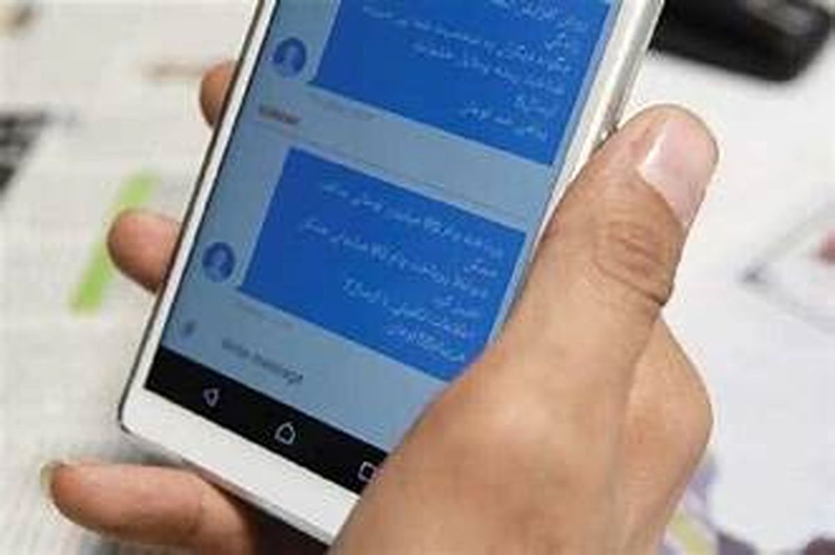 دستگیری چوپان دروغگویی که 800هزار پیامک کلاهبرداری فرستاد