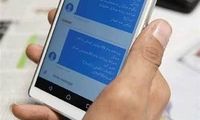دستگیری چوپان دروغگویی که 800هزار پیامک کلاهبرداری فرستاد