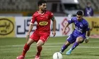 بازی پرسپولیس در جام حذفی بدون تماشاگر شد! 