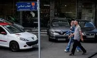 شرط جدید فروش خودرو در کشور اعلام شد
