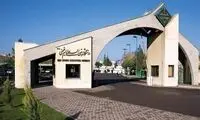 توضیح درباره حواشی کلاس معارف یک دانشگاه