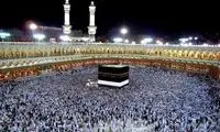 شرایط خاص خرید و فروش فیش حج تمتع اعلام شد!
