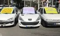 ارسال پیامک کشف حجاب و توقیف خودرو در شیراز