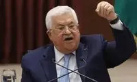 عباس: حماس، مردم فلسطین را نمایندگی نمی‌کند