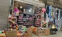 ترفند خنده‌دار و زیرکانه یک مغازه‌دار برای فروش