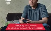 لبخند گلاره عباسی در یک فیلم ترسناک