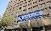 افشای یک خسارت دیگر فیلترینگ در دولت رئیسی