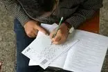 تاثیر معدل پایه یازدهم در کنکور ۱۴۰۵ مثبت شد