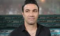 استقلال آماده رونمایی از جواد نکونام؟
