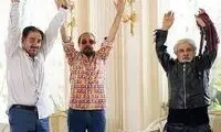 شعارهای رکیک رضا عطاران علیه برزو ارجمند