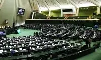 این افراد هنوز فیلترینگ رفع نشده، دلواپس شدند!