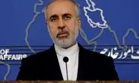 تهران، تحریم «ایران اِیر» را محکوم کرد