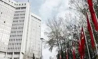توضیح ترکیه درباره حمله امروز به عراق