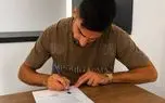 ستاره ملی‌پوش پرسپولیس رسما لژیونر شد